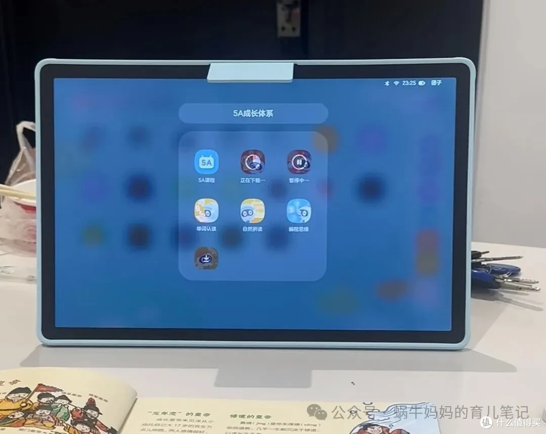 图片