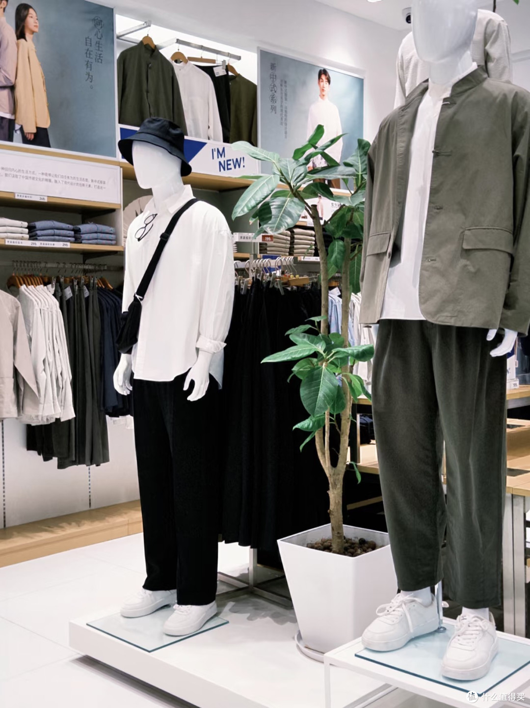 男生买基础款,别只盯着优衣库、lululemon,这4个国货更有性价比