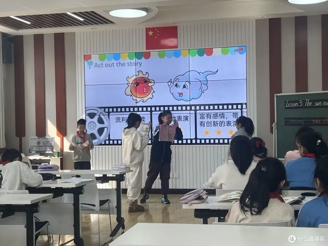 深耕笃行 卓然致远 水机路小学第六届“卓然杯”青年教师竞赛课