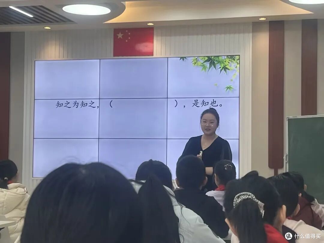 深耕笃行 卓然致远 水机路小学第六届“卓然杯”青年教师竞赛课