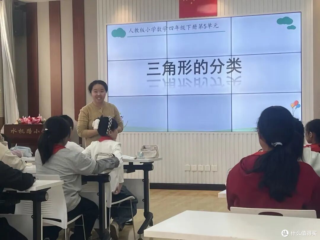 深耕笃行 卓然致远 水机路小学第六届“卓然杯”青年教师竞赛课