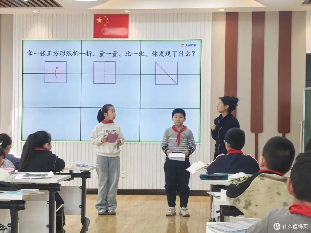 深耕笃行 卓然致远 水机路小学第六届“卓然杯”青年教师竞赛课