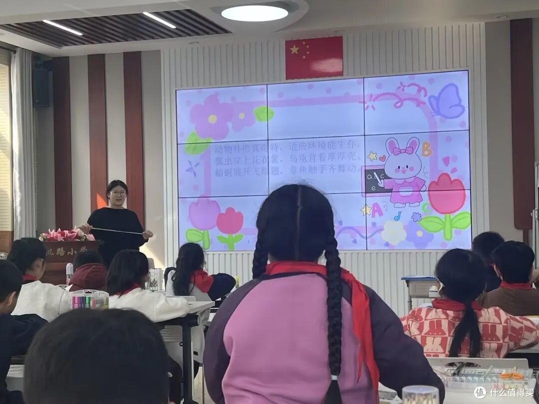深耕笃行 卓然致远 水机路小学第六届“卓然杯”青年教师竞赛课