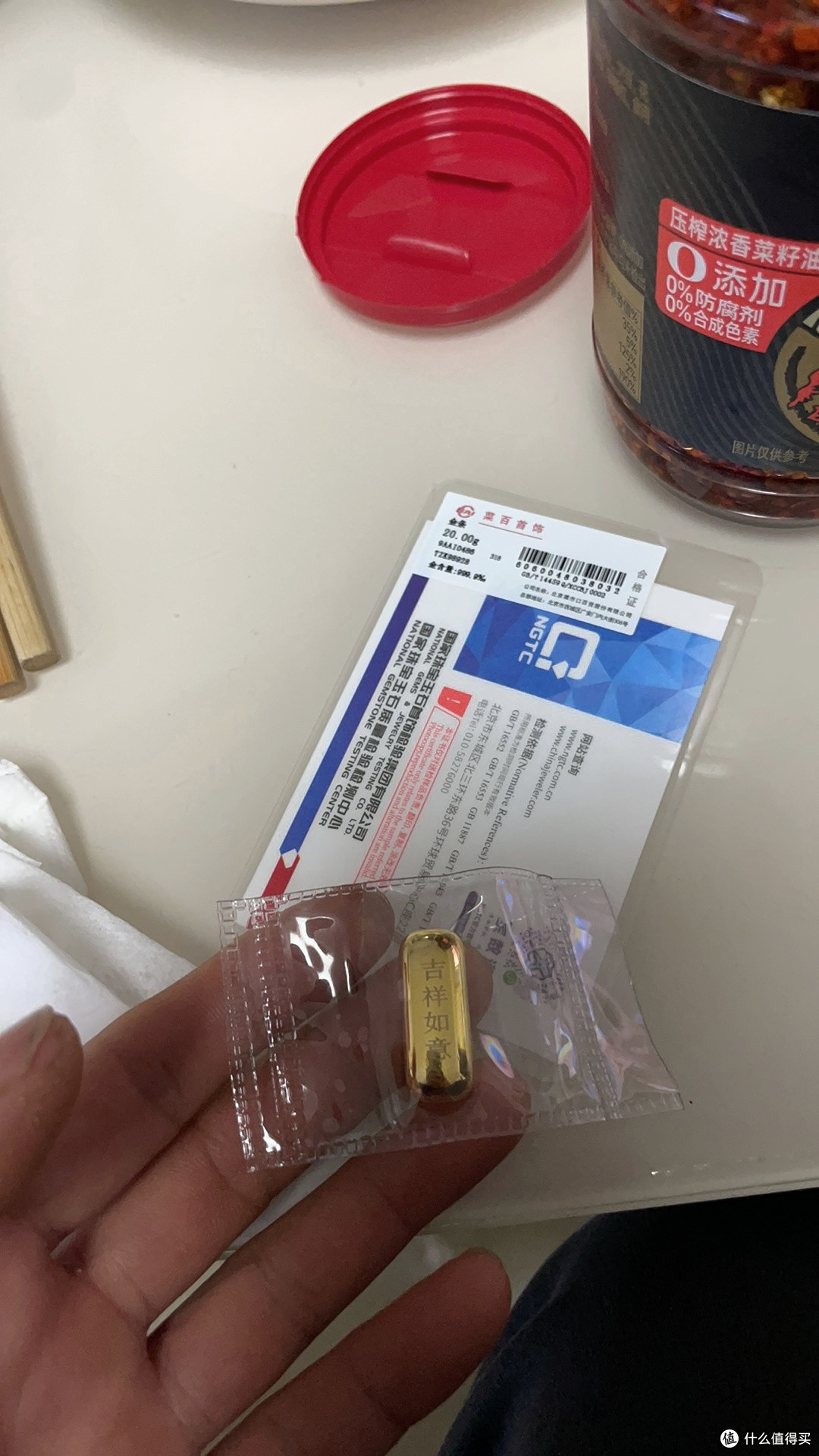 黄金期权策略:稳健增厚收益