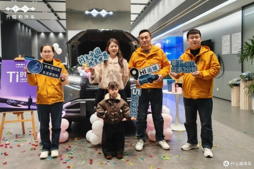 油价破8不用怕!钛3用黑科技打造豹力新体验!