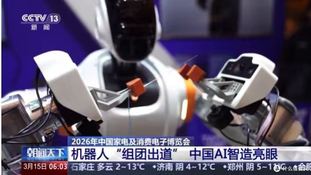 凭实力被央视点赞!它石智航AWE最大赢家丁文超揭秘模型底层奥秘