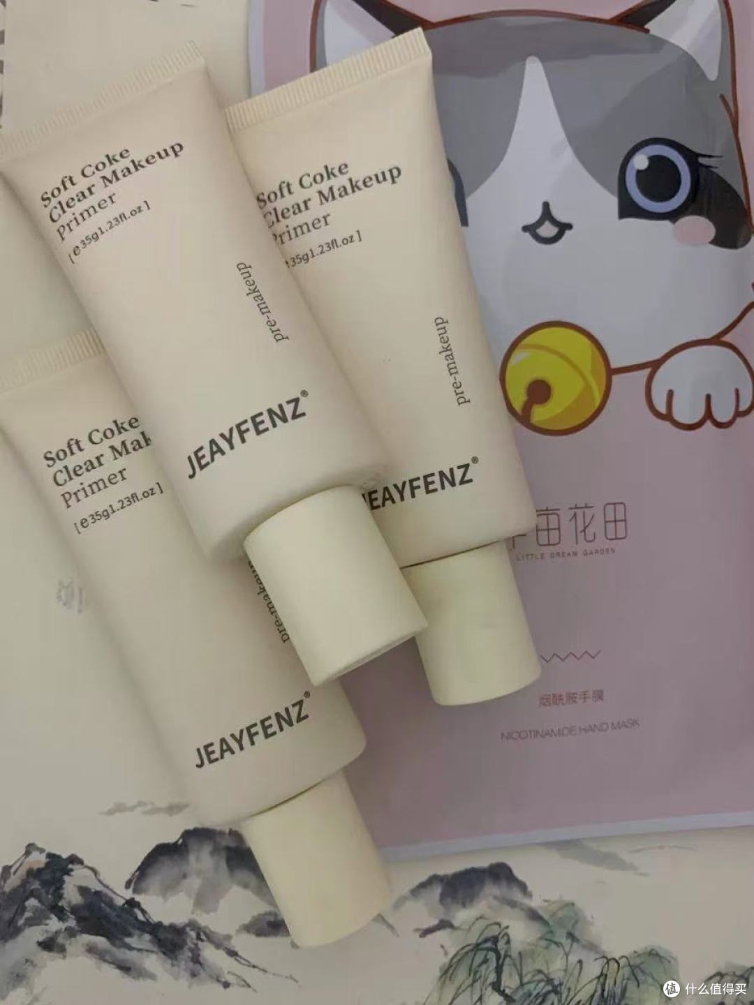 早八人底妆封神✨ 这支三合一贴贴霜焊死服帖感