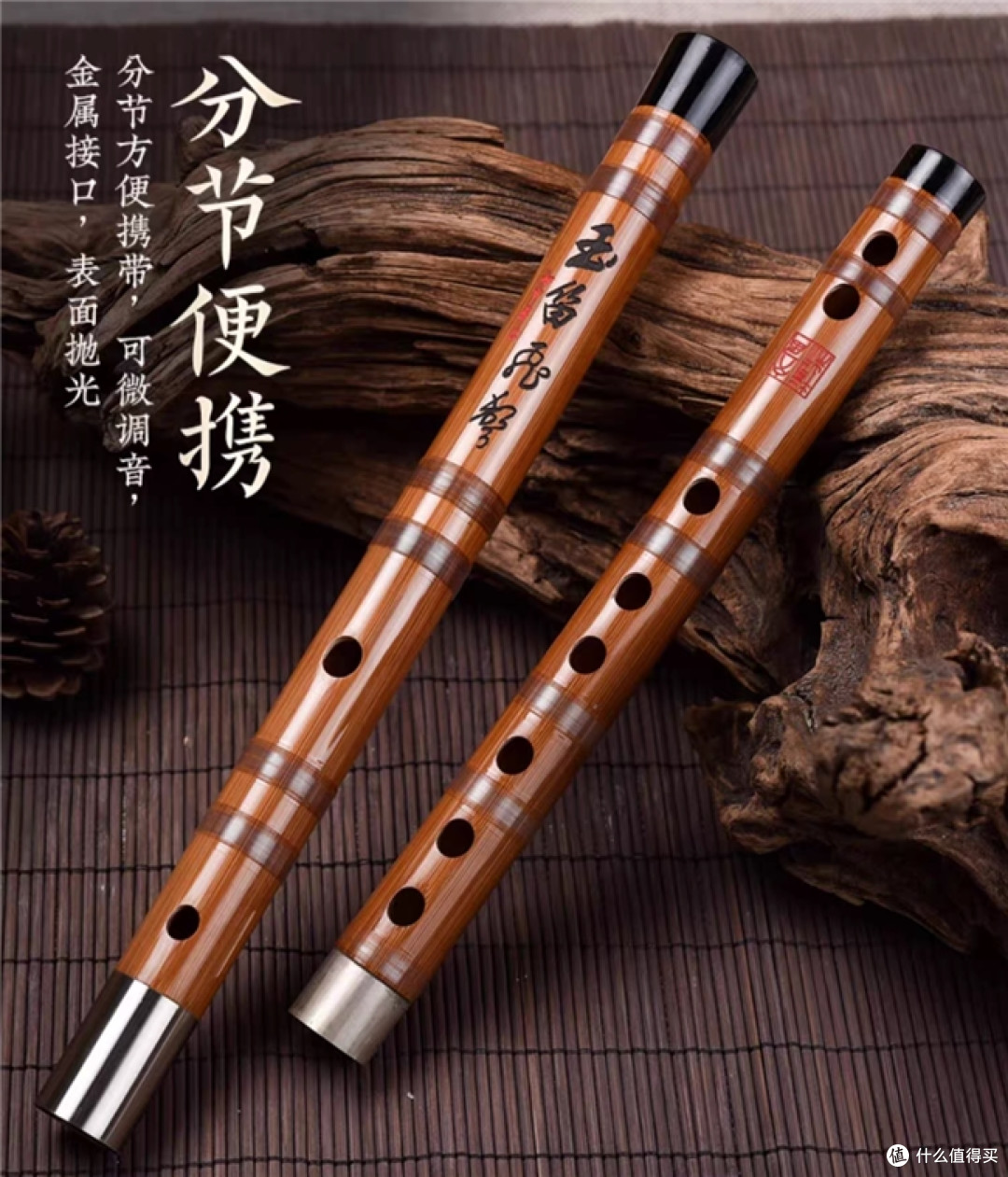 颜值笛子天花板！湛文兵笛子，古风潮流兼顾实用，年轻人必入