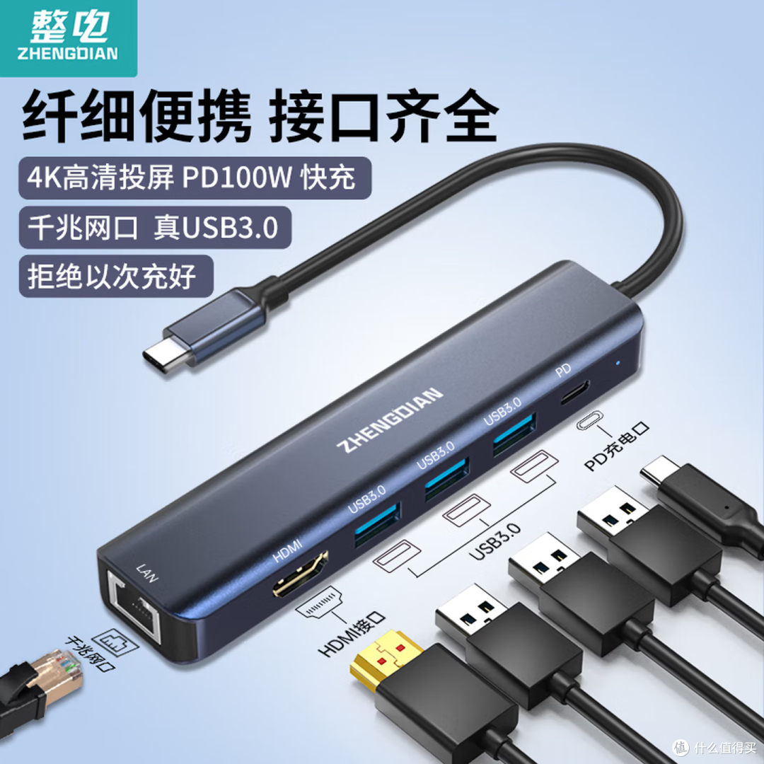 实用又耐用,家庭 / 专业场景都能打!