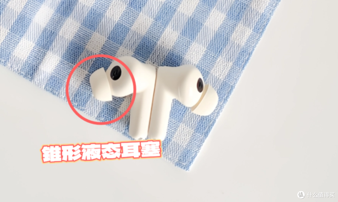 2026年降噪耳机选购攻略!热门品牌的热门机型评测,选对不选贵!