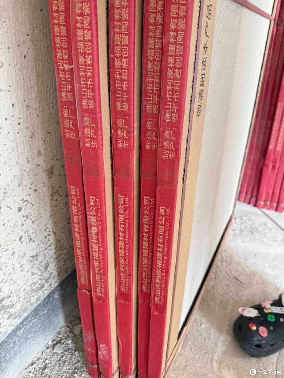 瓷砖怎么挑选?哪种比较好?注意瓷砖选购5大要点及广东砖真假辨别