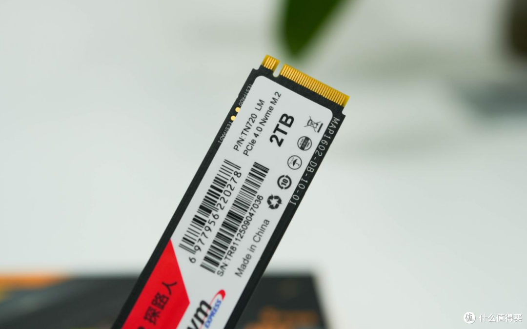 自研算法,严苛品控:探路人TN720固态硬盘快且可靠