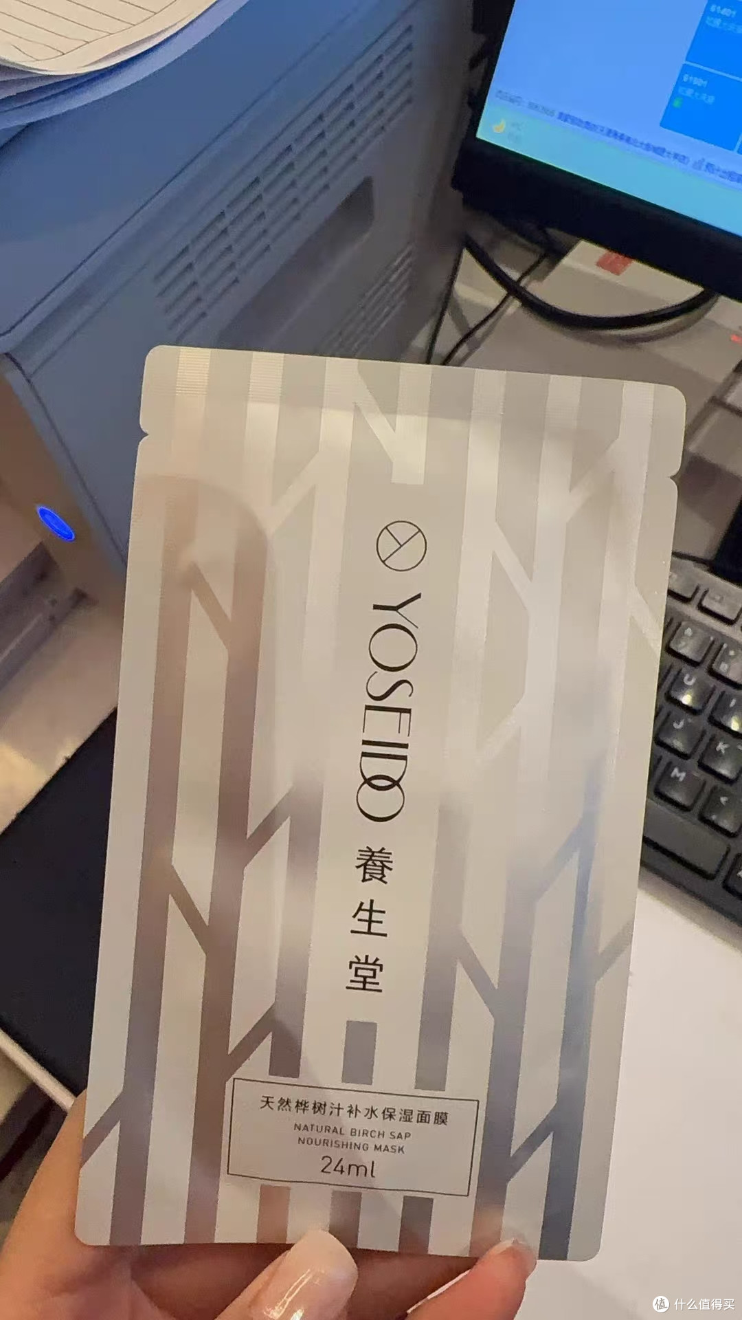 干敏肌本命补水|养生堂白桦树汁面膜,敷完嫩到掐出水💧