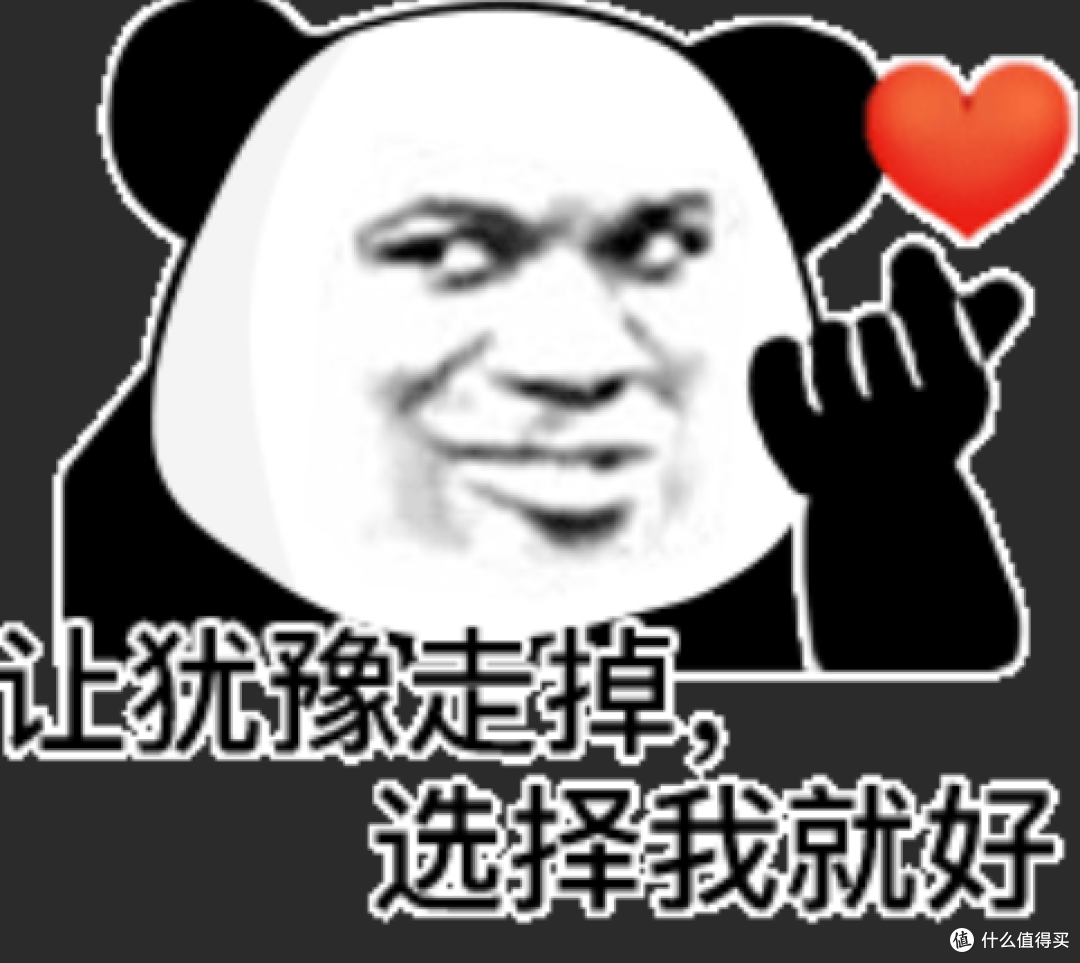 内存好像横盘了,跌不下涨不上,是买的人多了还是有人在护盘