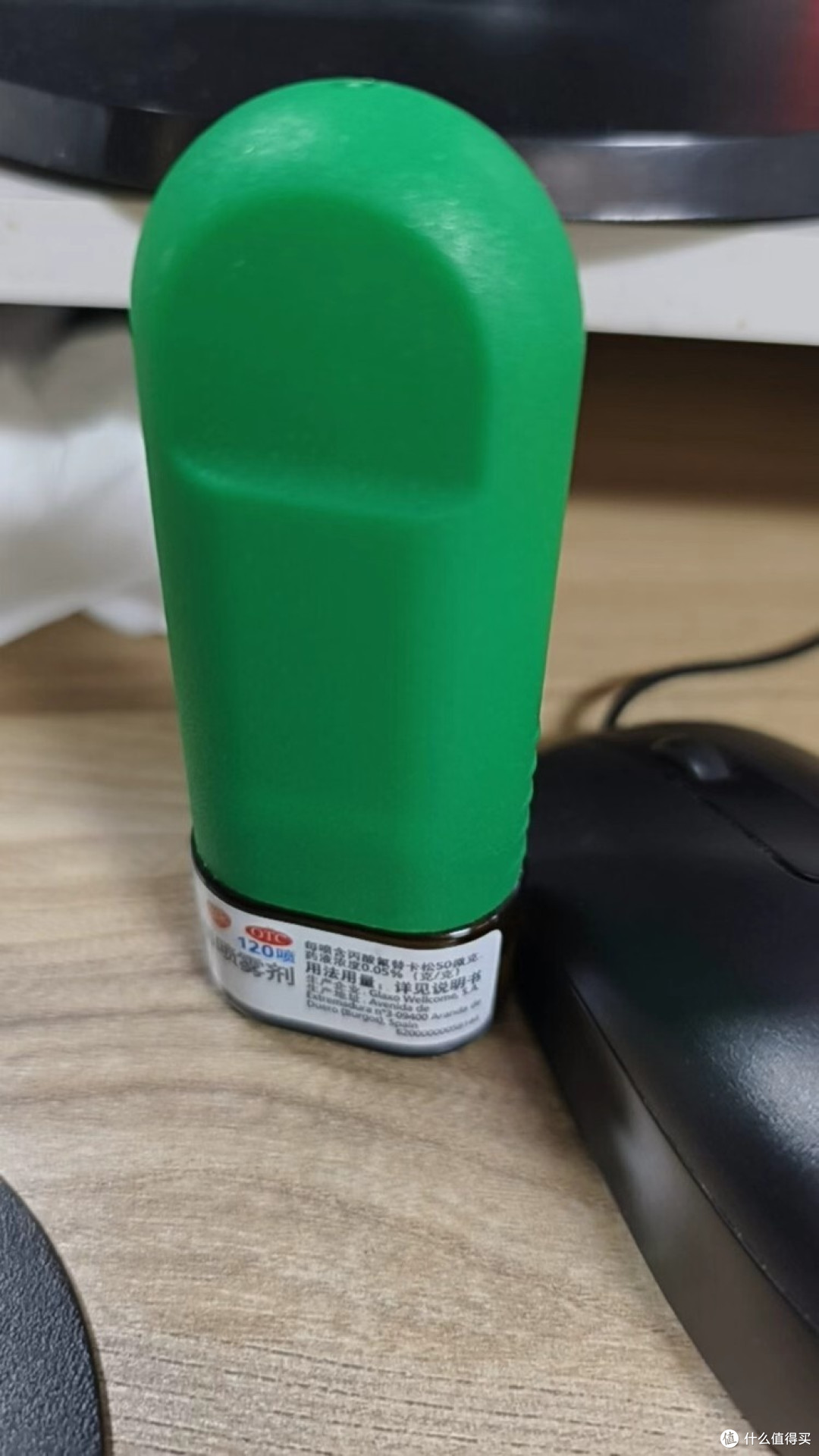 春季鼻炎？这个小棕瓶真管用！