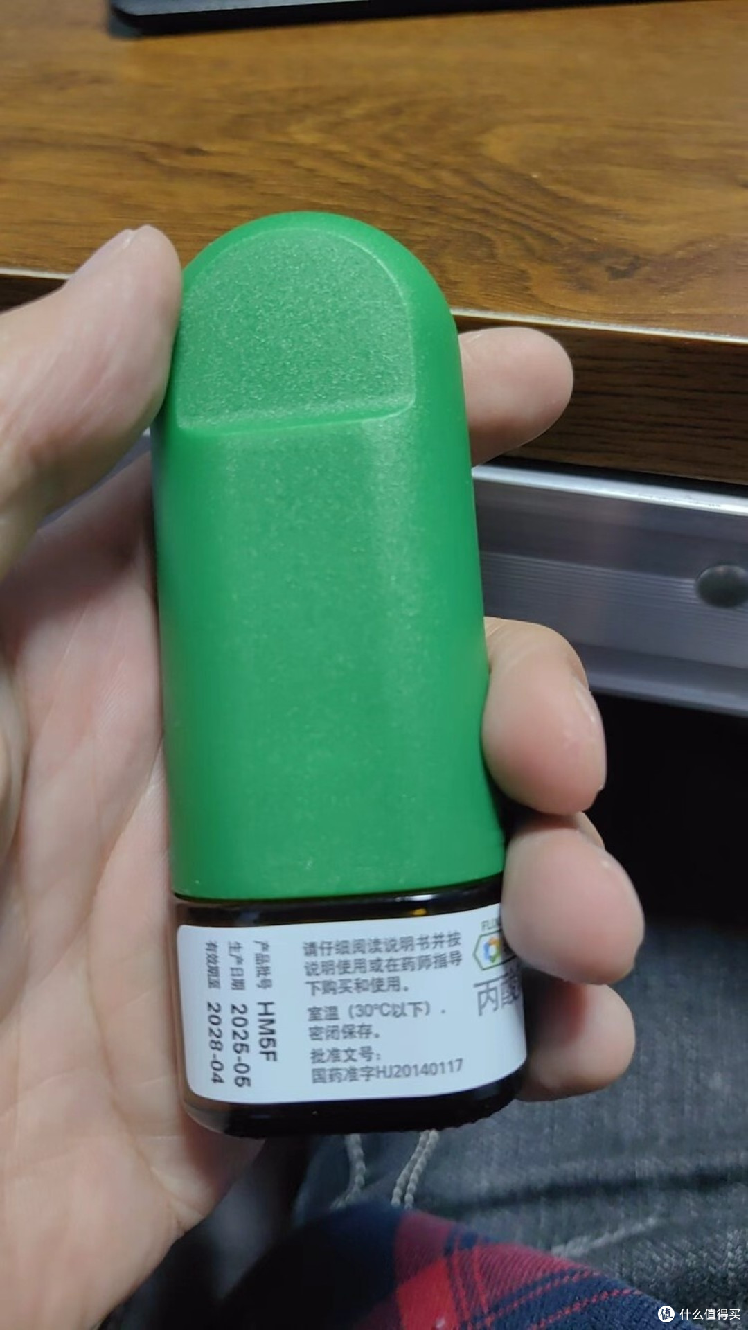辅舒良鼻喷雾，24小时长效守护？