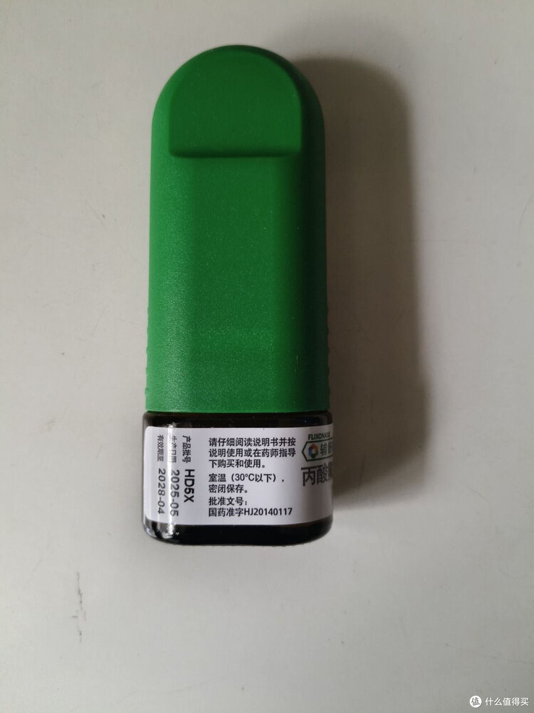 辅舒良鼻喷雾，24小时长效守护？