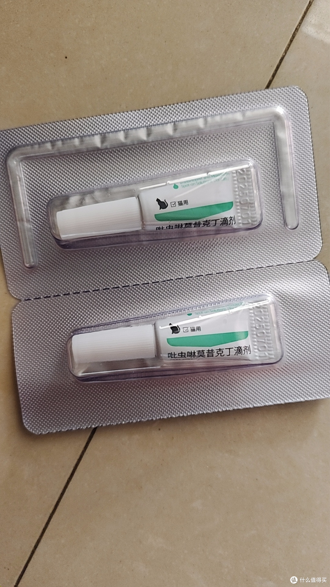 春季宠物寄生虫防治指南