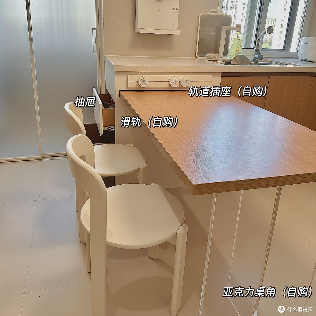 自购配件打造高性价比岛台