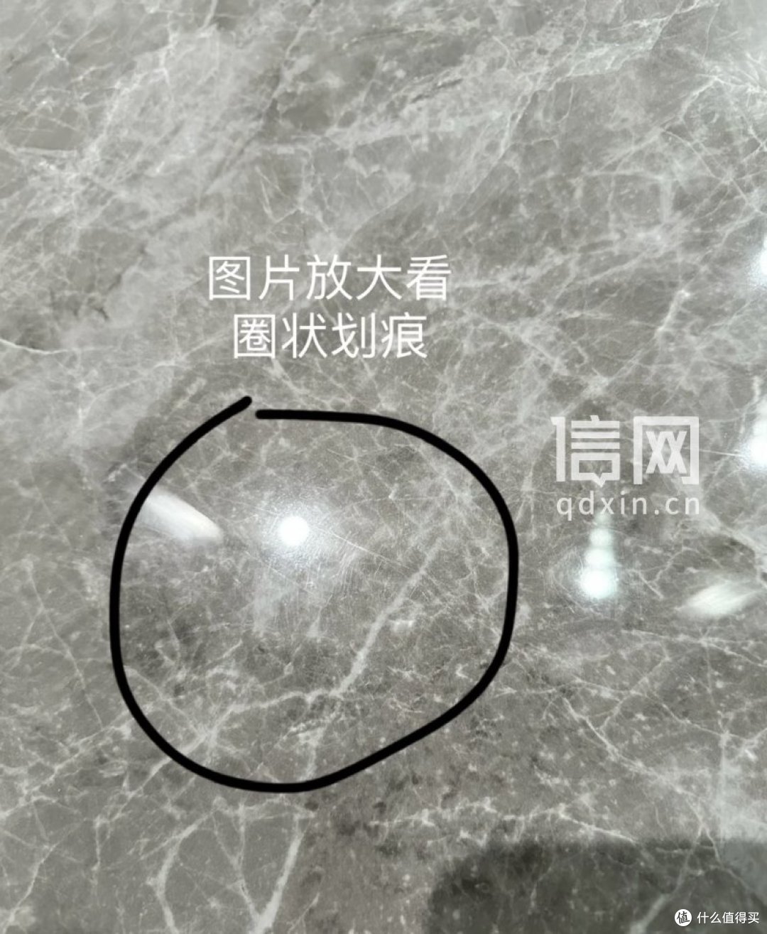 石头扫地机刮花地砖被判赔两千元 消费者取证撵着机器追了一小时