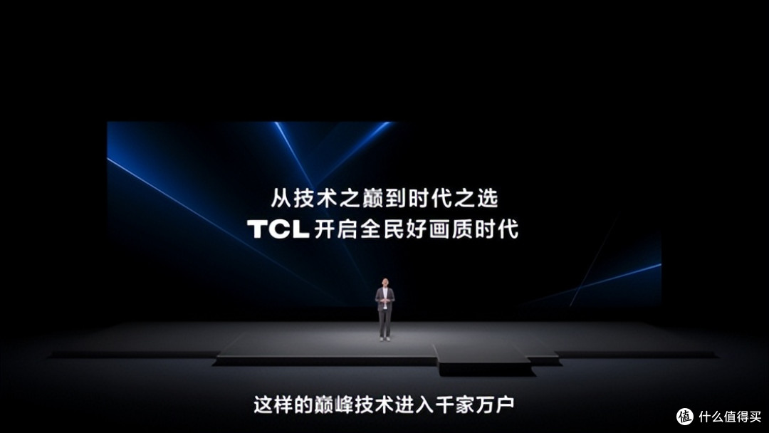 巨幕时代最强音TCL携163吋Micro LED双曜让豪宅进入未来显示时代