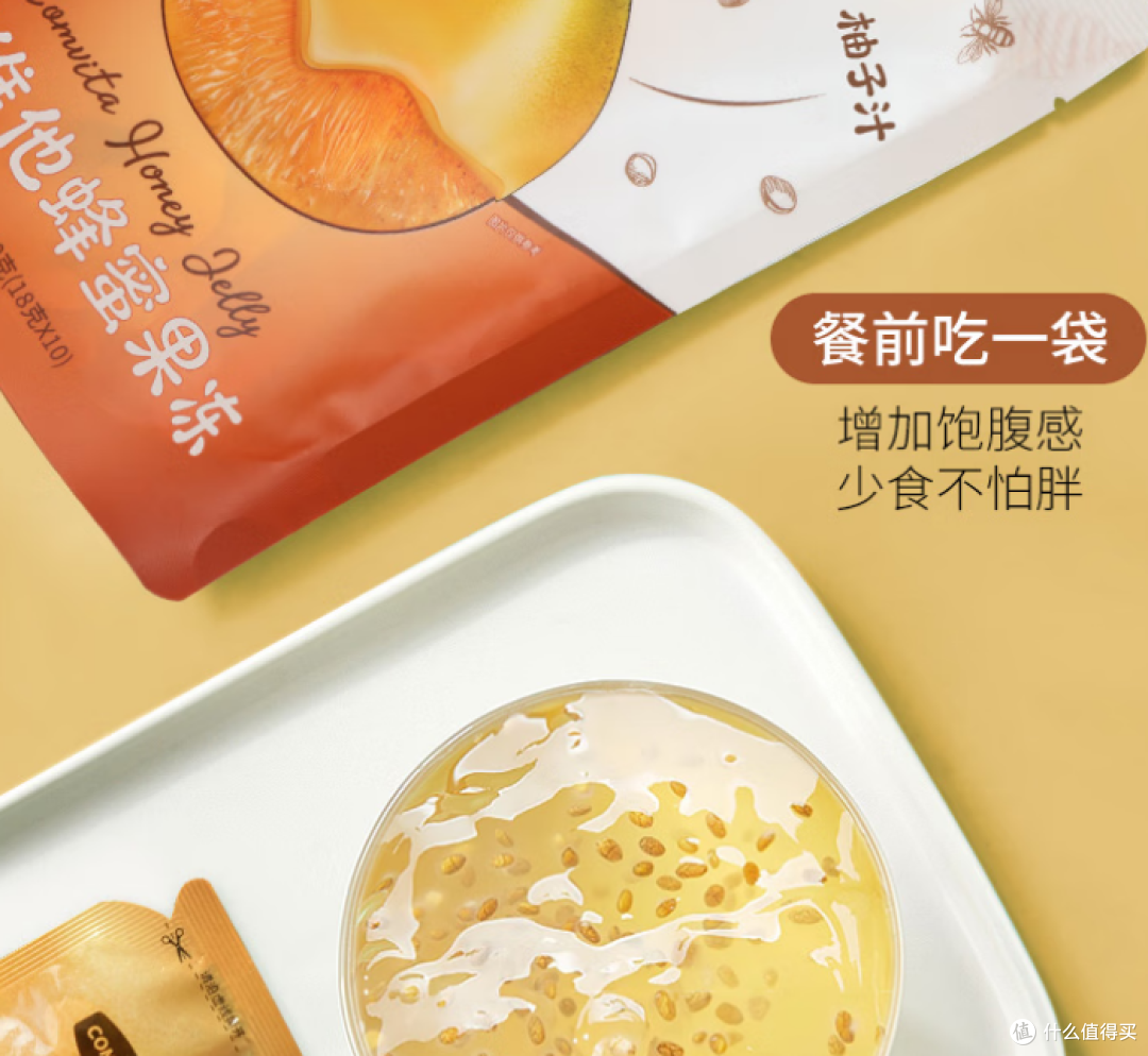健康管理师揭秘“零蔗糖”营销迷局，你多花的钱是不是错付了？