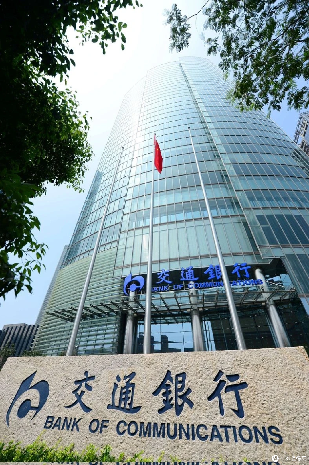 奉劝大家:2026年去银行存款,牢记“3要2不要”,多赚利息少踩坑