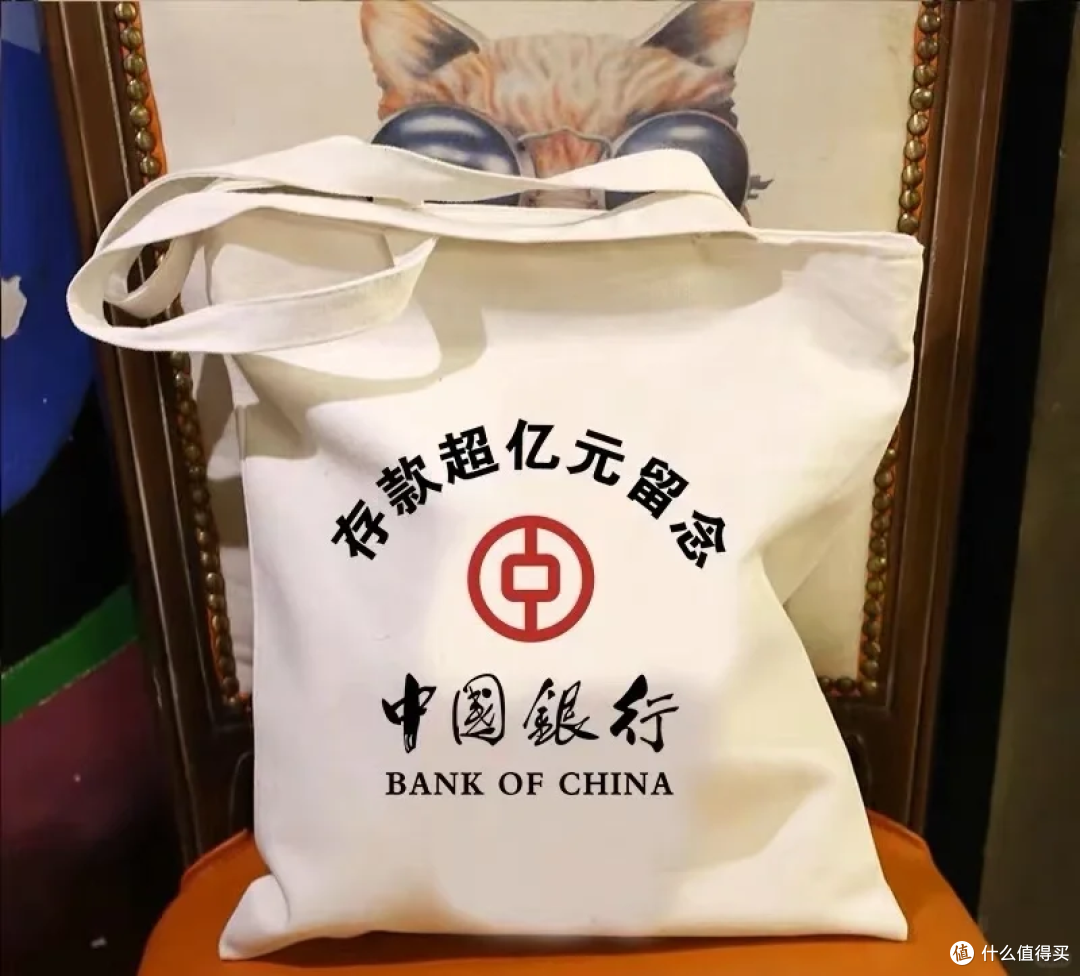 奉劝大家:2026年去银行存款,牢记“3要2不要”,多赚利息少踩坑