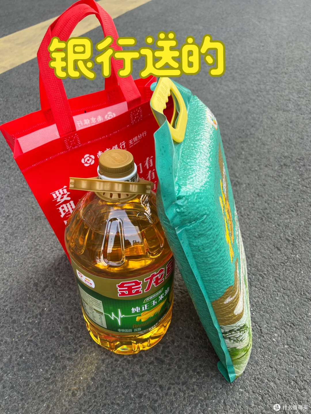 奉劝大家:2026年去银行存款,牢记“3要2不要”,多赚利息少踩坑