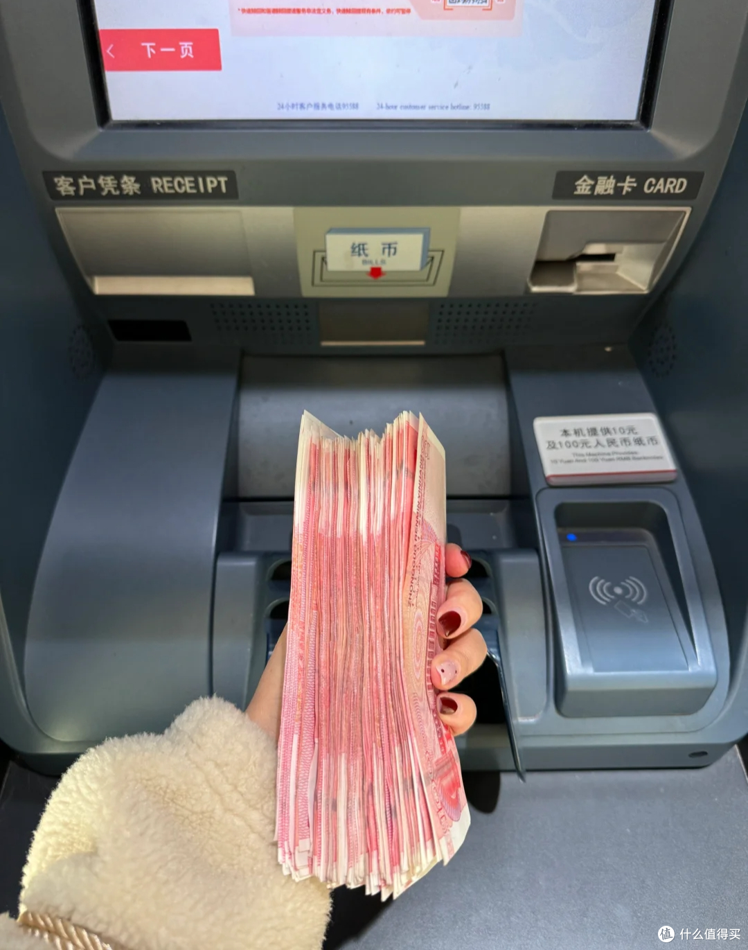 奉劝大家:2026年去银行存款,牢记“3要2不要”,多赚利息少踩坑