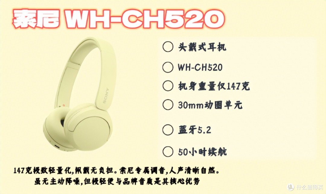 2026年头戴式耳机品牌哪个好?久带不痛不卡耳朵的有没有推荐的?