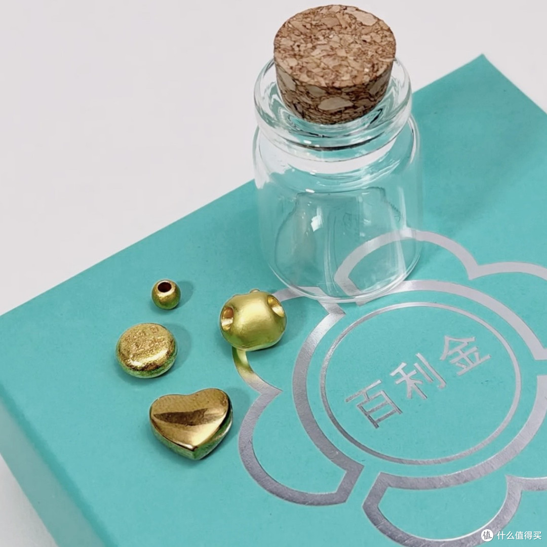 这罐百利金小珠子，是我用“奶茶预算”攒出的金融底气
