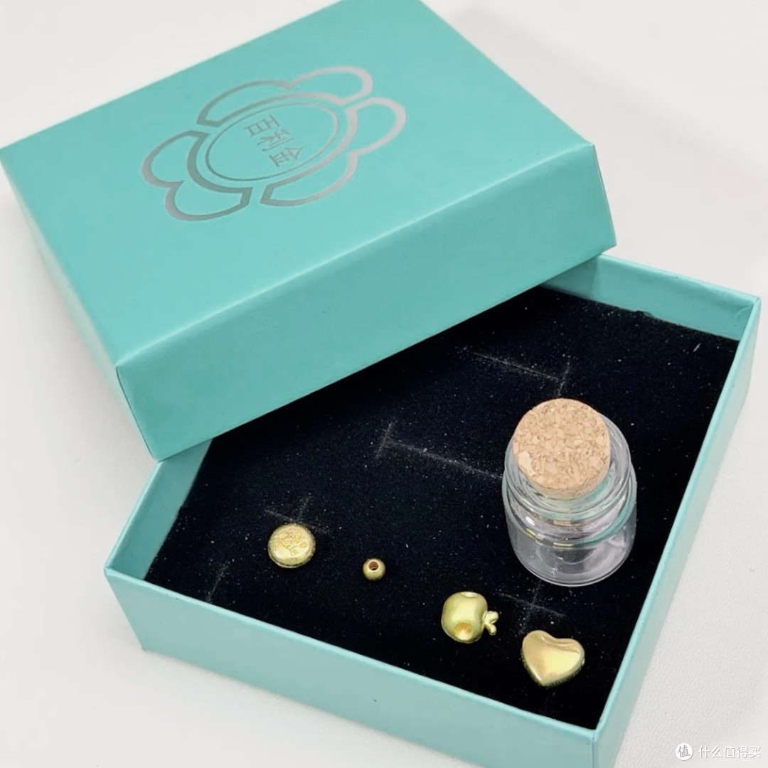 这罐百利金小珠子，是我用“奶茶预算”攒出的金融底气