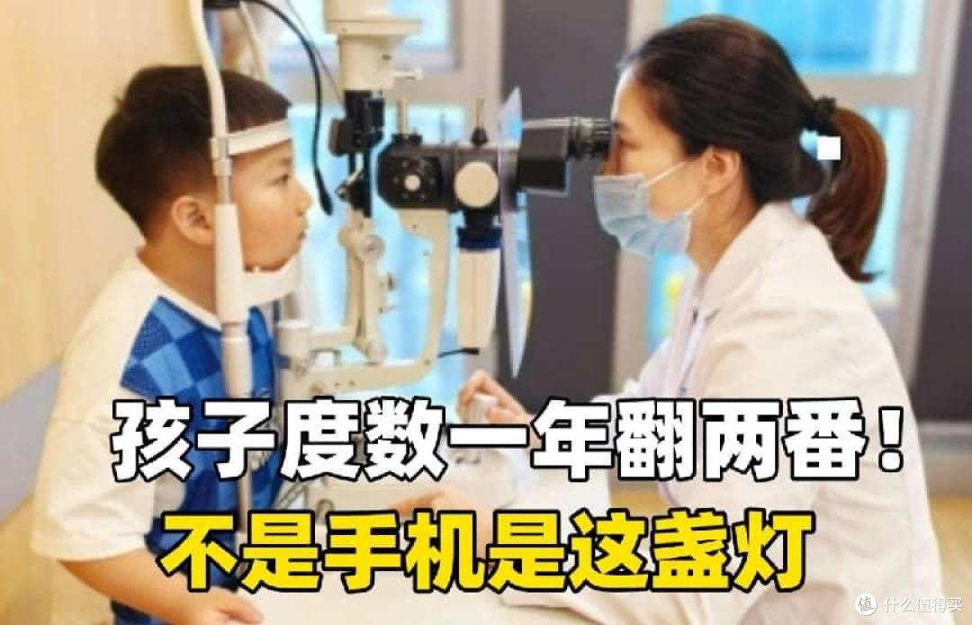 护眼灯品牌排行第一名是哪家?2026全新甄选护眼台灯十大排名