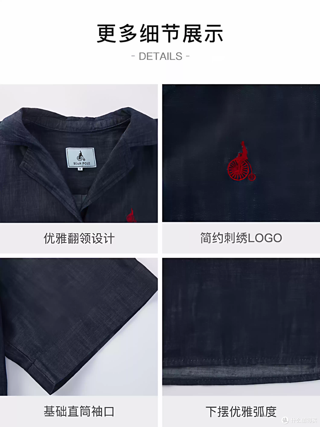 【新品】BEANPOLE滨波 2026年春季女士时尚气质纯棉牛仔短袖衬衫