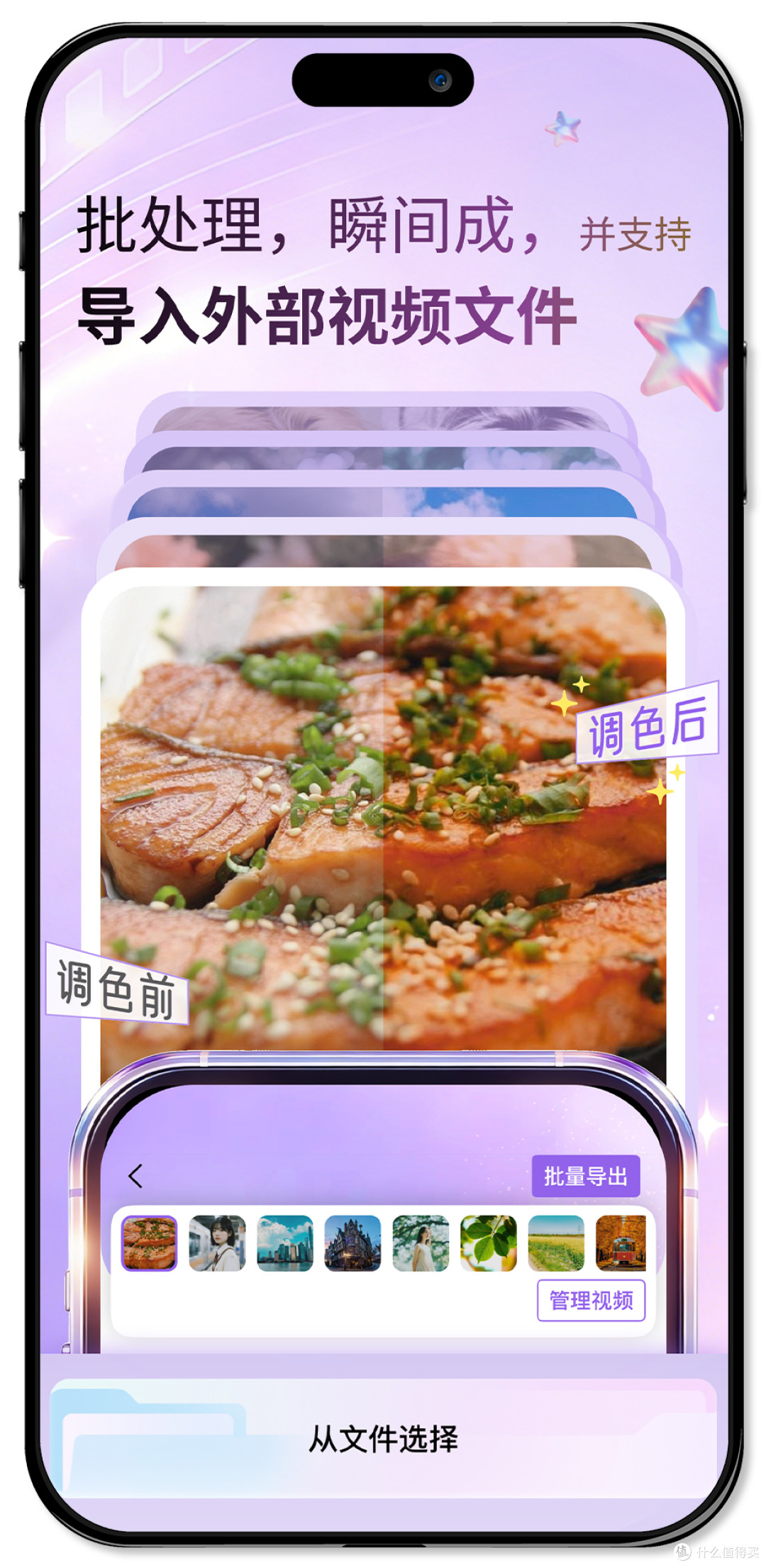 视频太长怎么剪短一点?2026年5款易用视频剪辑软件推荐
