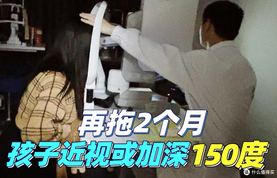 哪一款护眼台灯好用又便宜？高性价比护眼灯推荐合集来了