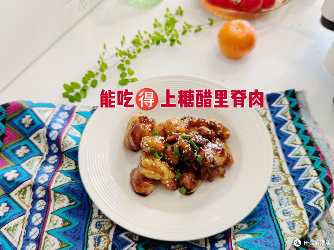 假设未来退休工资只有1800,一日三餐可够? 如何合理规划?