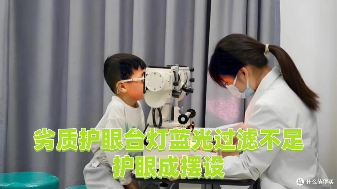 学生用的台灯哪个牌子好?全新甄选的学生护眼灯品牌排行榜前十名
