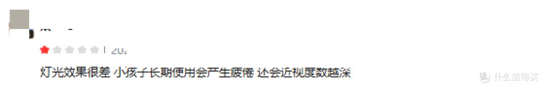 学生用的台灯哪个牌子好?全新甄选的学生护眼灯品牌排行榜前十名
