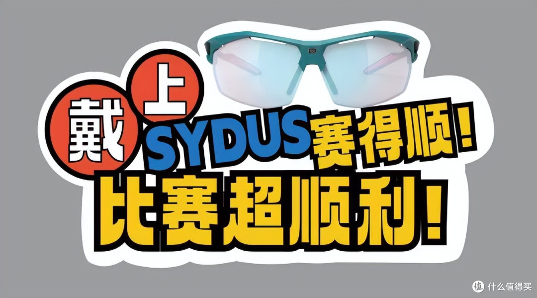 心情不好?去山里跑一跑!烦恼全甩掉