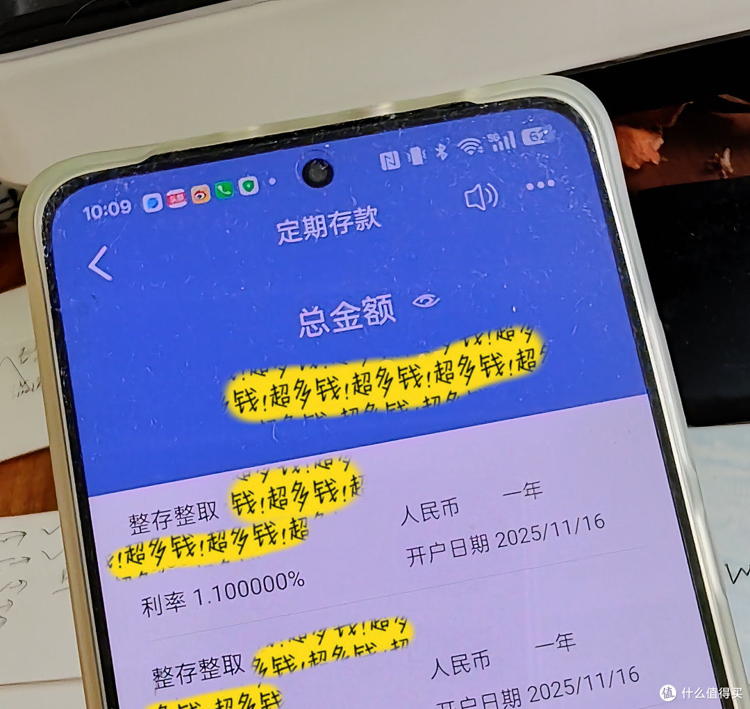 假设未来退休工资只有1800,一日三餐可够? 如何合理规划?