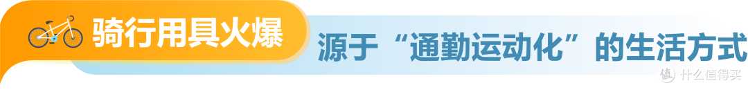 选品看这里!亚马逊日本站五大爆发赛道全解析