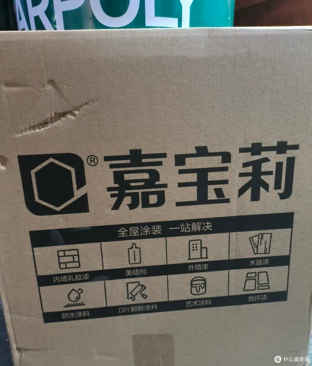 装修墙面不翻车|从选材到刷完入住,一篇讲透,照着做就对了