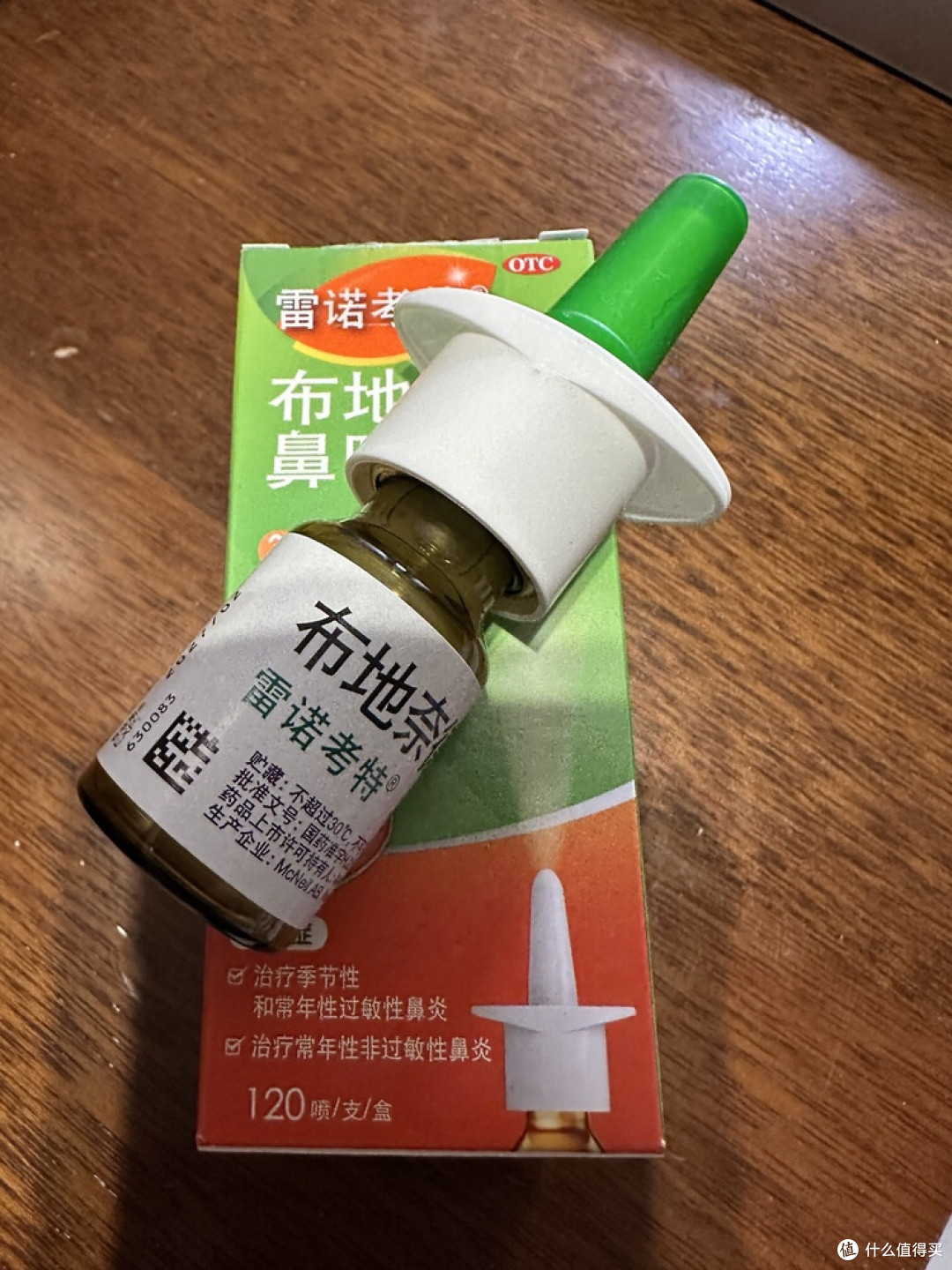 鼻炎患者终于能自由呼吸了?