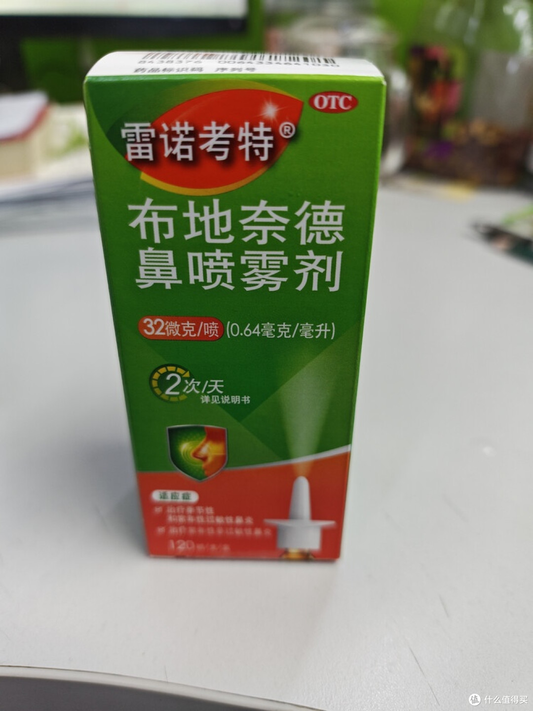 鼻炎患者终于能自由呼吸了?