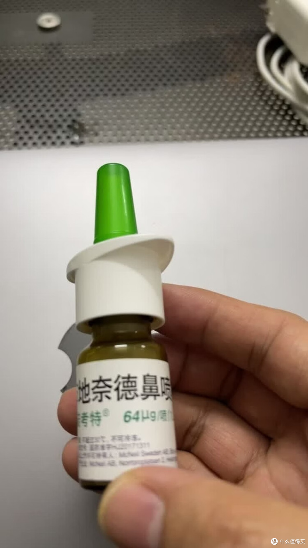 雷诺考特鼻喷雾剂，缓解鼻炎症状？