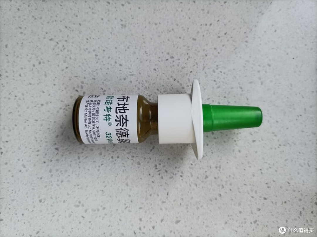 雷诺考特鼻喷雾剂，缓解鼻炎症状？