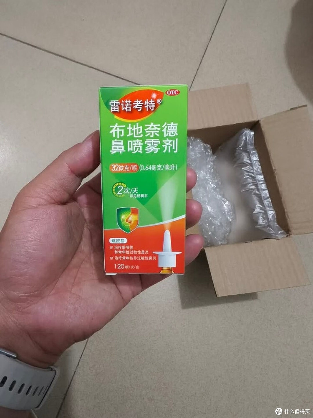 雷诺考特鼻喷雾剂，缓解鼻炎症状？