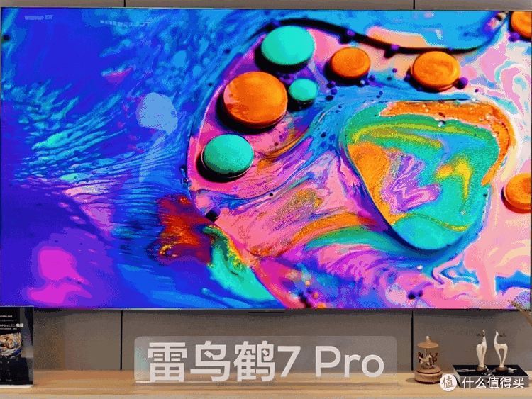 万元档画质“天花板”易主?AWE2026探展雷鸟鹤7Pro 26款真机体验